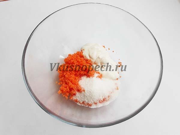 морковь с сахаром