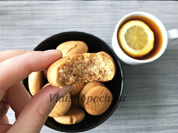 медовое печенье рецепт с фото