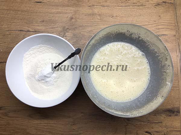 кексы со сгущенкой - рецепт