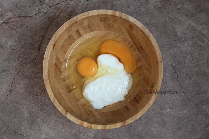 яйца с йогуртом